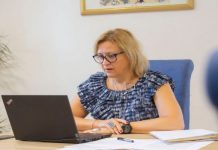 Грковска: Транспарентноста е важен предуслов за развој и добро владеење