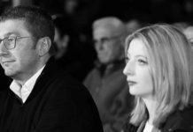 (ВИДЕО потсетување) Како Мицика ја фали „мајка Данела“ и бара да се заокружи број 82!