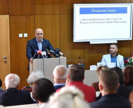 По 24 години во Институтот за македонски јазик се вработуваат 17 млади