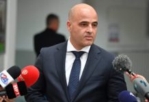 Не преговараме со Бугарија туку со ЕУ, вето нема да има бидејќи веќе ги почнавме преговорите, порача Ковачевски
