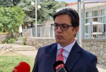 Пендаровски бара истрага за пожарот во Универзална, ветува дека ќе се заложи таа во најбрз рок да биде обновена