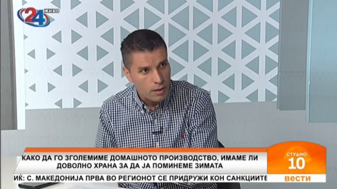 лјупцхо