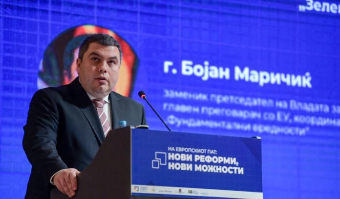 31045_vlada.mk