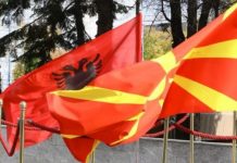 ШЛАКАНИЦА НА РЕАЛНОСТА: За само две години, ВМРО-ДПМНЕ успеа да ја врати меѓуетничката омраза