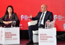 Ковачевски: Социјално-енергетската трансформација треба да се базира на солидарност, соработка и инвестиции