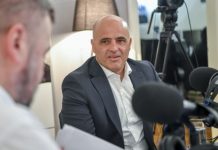 Ковачевски: Разговорите околу отворањето на МКЦ во Благоевград ќе продолжат по изборите во Бугарија
