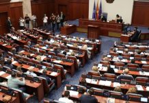 Денес почнува собраниската седница за избор на нова Влада