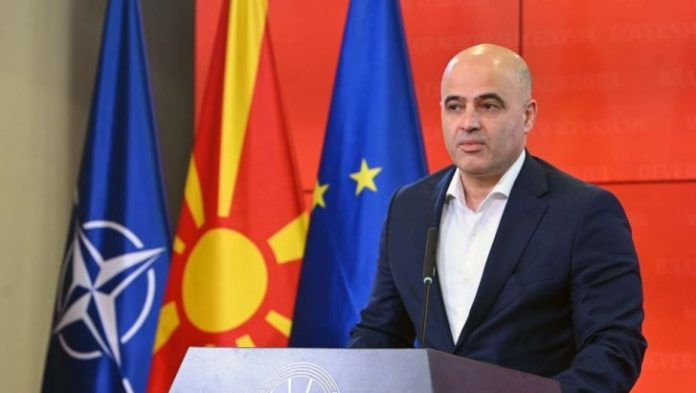 16122022_pvrsm_kovacevski_pres-konferencija_1_0
