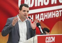 Богоев: СДСМ е постојано на страната на граѓаните и државата, ВМРО-ДПМНЕ е на страната на блокадите и деструкциите