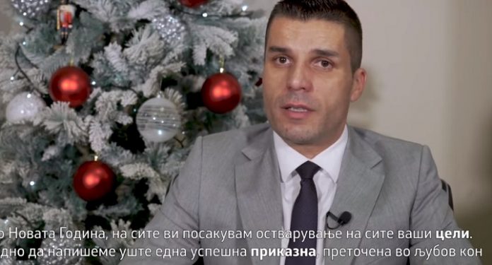 nikolovski