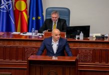 Ковачевски: Членството во ЕУ е национален интерес