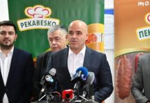 Ковачевски: Го ублаживме растот на цените и го заштитивме стандардот на граѓаните со антикризните мерки
