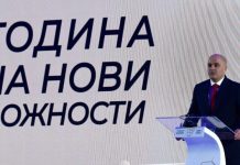 Ковачевски: Кризната 2022 година ја завршивме со рекорден изонос на странски инвестиции