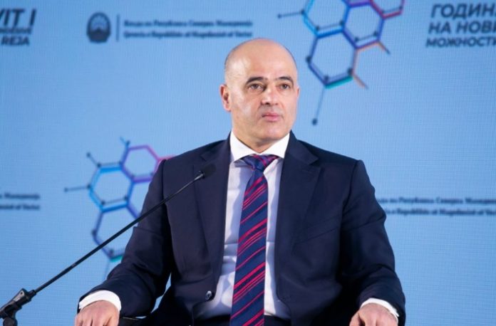 ovacevski