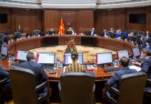 Заврши владината седница – ова се најновите одлуки