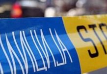 Две жени пронајдени починати во Скопје