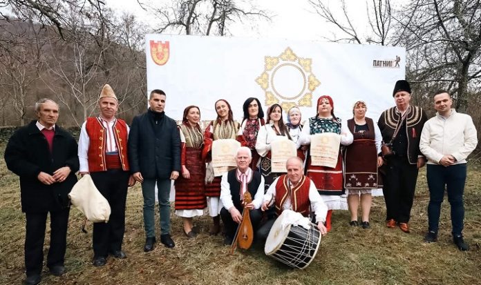 nevestinsko