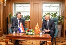 Ковачевски-Пленковиќ: Пријателството и соработката се продлабочуваат, поддршка за во ЕУ