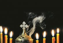 Петок е неработен – во недела е Духовден
