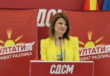 (ВИДЕО) Лукаревска: Нови состави на 18 партиски комисии
