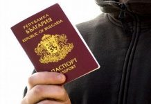 Што ако Бугарија побара македонските граѓани со бугарски пасоши да се откажат од македонското државјанство?