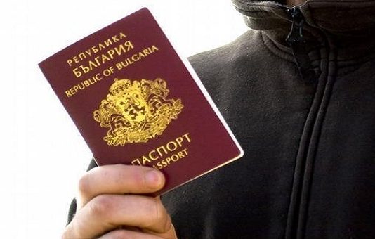 Што ако Бугарија побара македонските граѓани со бугарски пасоши да се откажат од македонското државјанство?