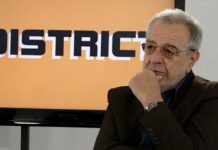 Ѓунер Исмаил: Опозицијата од секогаш била антиевропска и проруска и за тоа никогаш не сум имал дилеми