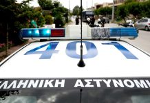 Во населени места се вози само 30 км/ч – внимавајте на новите правила во Грција