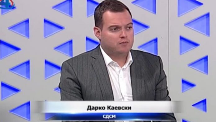 kaevski