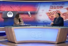 Тренчевска: Oд 70 до 80 отсто зголемени плати, за прв пат К15 за администрацијата