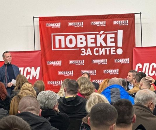 Со мерките на СДСМ студентите добиваат ваучери за превоз од 600 до 1.200 денари