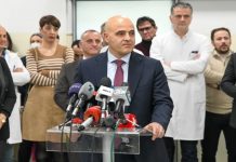 Ковачевски: Оперативниот блок на Ортопедија е целосно реновиран, инвестираме и создаваме европски здравствен систем