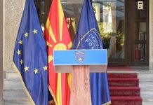 Фондација Метаморфозис: МВР една од најтранспарентните институции во земјата и регионот