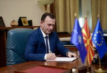 Митрески: Претседателските избори ќе ги распишам на 14 февруари, планирам на ист ден и парламентарните