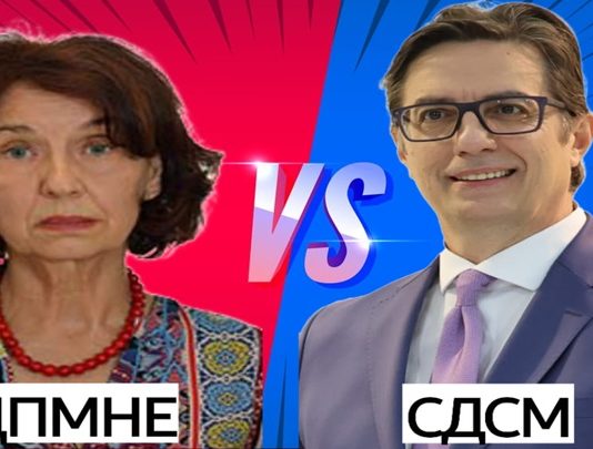 КОЈА Е ВИСТИНСКАТА ГОРДАНА СИЛЈАНОВСКА?