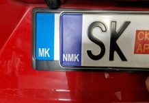 Налепници „NMK“ на таблиците задолжително од 12 февруари, ќе се продаваат на станиците за технички преглед