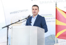 ЗАВРШЕН НАЈГОЛЕМИОТ ВОДОСТОПАНСКИ ОБЈЕКТ ИЗГРАДЕН ВО ДРЖАВАТА ПОСЛЕДНИТЕ 20 ГОДИНИ Браната Конско вредна над 40 милиони евра