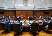 Ова се најновите одлуки на Владата