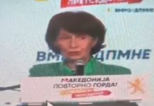 (ВИДЕО) Ова со женава поќе не е смешно – НОВ ГАФ НА ГОГА