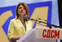 Лукаревска: Само кога СДСМ победува, победници се и државата и граѓаните
