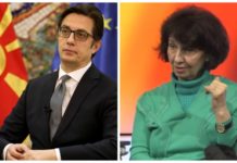 Не го памети Пендаровски како студент, па таа датумот на раѓање не си го помни…