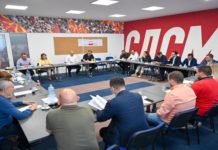 Течат роковите – СДСМ ќе бира ново раководство