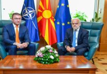 Мицкоски ја презеде премиерската функција