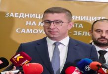 Мицкоски: Составот на новата влада ќе биде доставен во вторник во Собрание