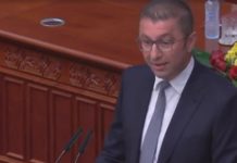 Не поучна лекција од Мициленд