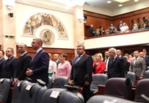Со 77 гласа „за“ и 22 гласа „против“ избрана новата Влада