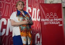 Петровска: Со интегритет и чесно работење верувам дека ќе ја вратам довербата во партијата кај членовите и граѓаните на Македонија