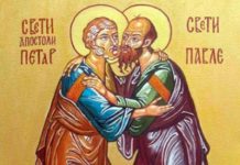 Денеска е голем празник: На Петровден овие обичаи носат радост и благосостојба