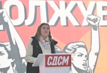 Тренчевска: СДСМ поднесе амандман за поголеми плати на работниците