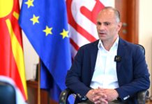 Филипче: Несоодветни се измените на Законот за јавни набавки, тоа е чекор назад